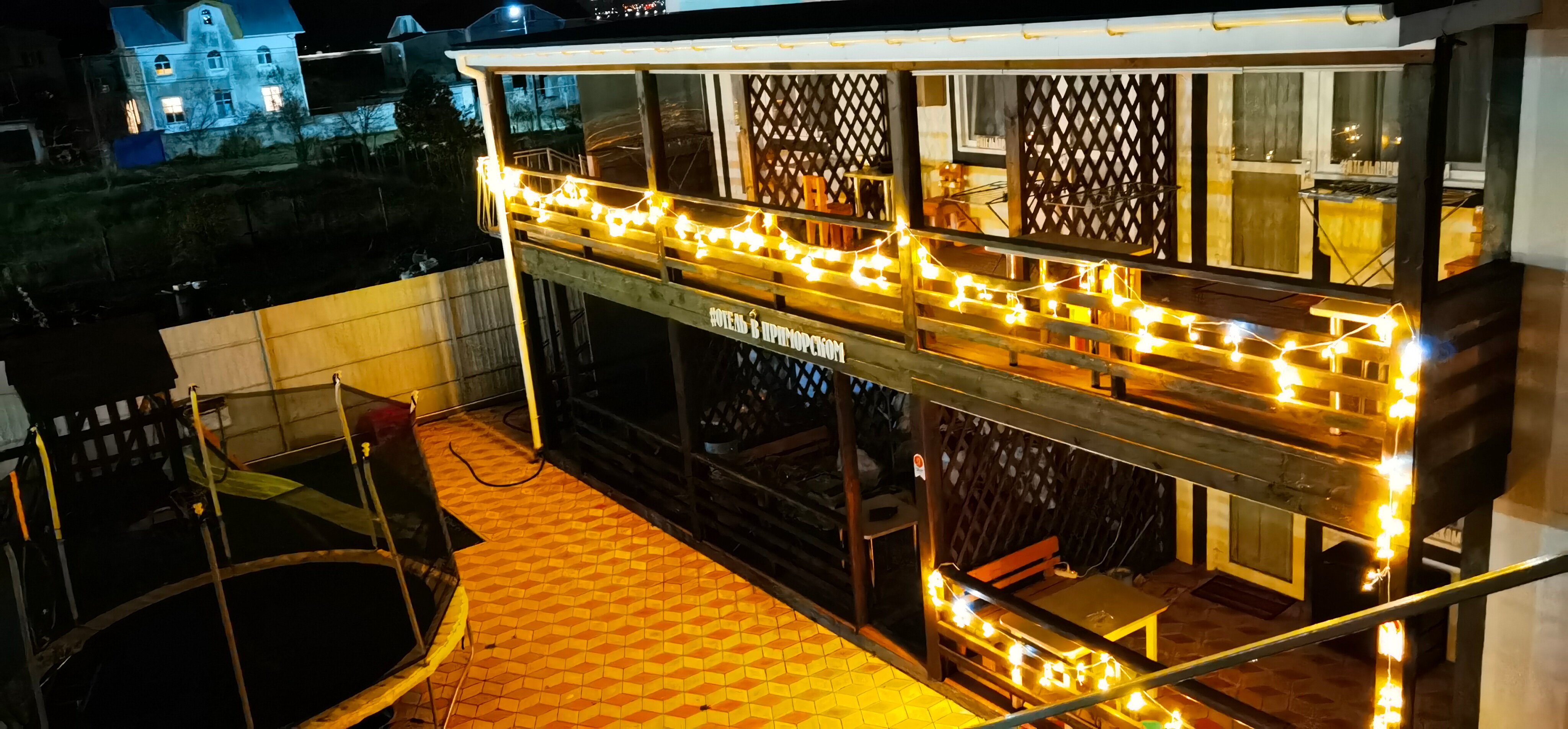 Фото Гостевой дом в Приморском