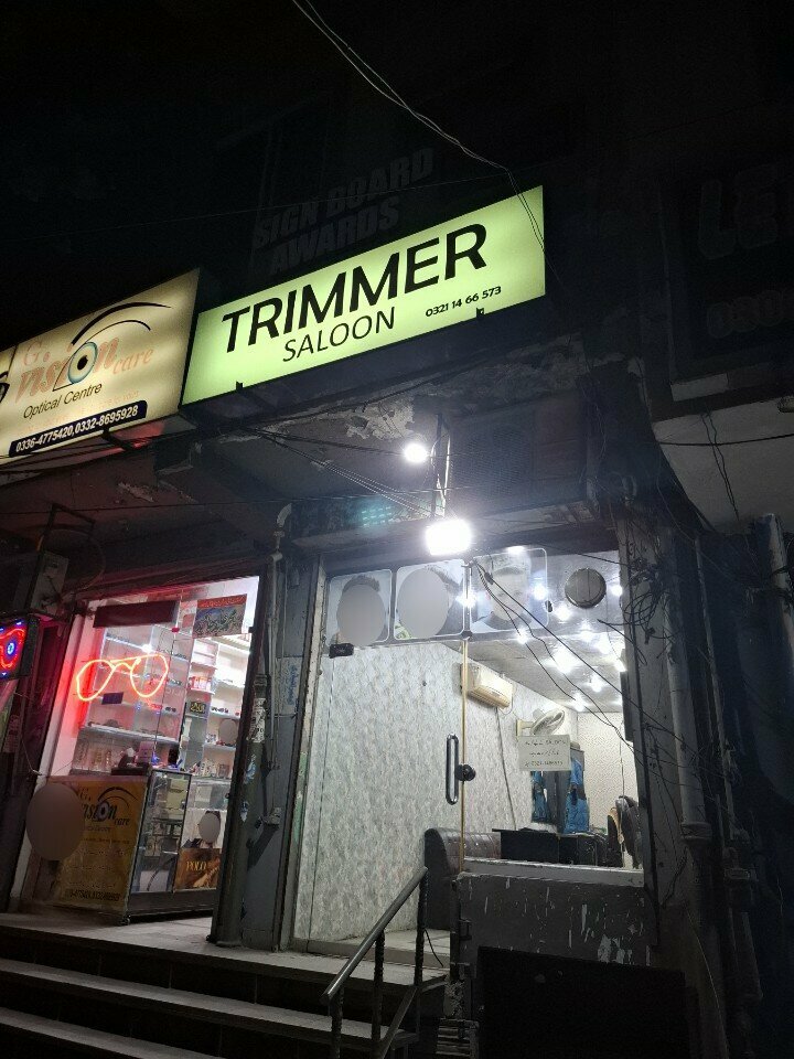 Hairdresser Trimer saloon, Lahore, photo