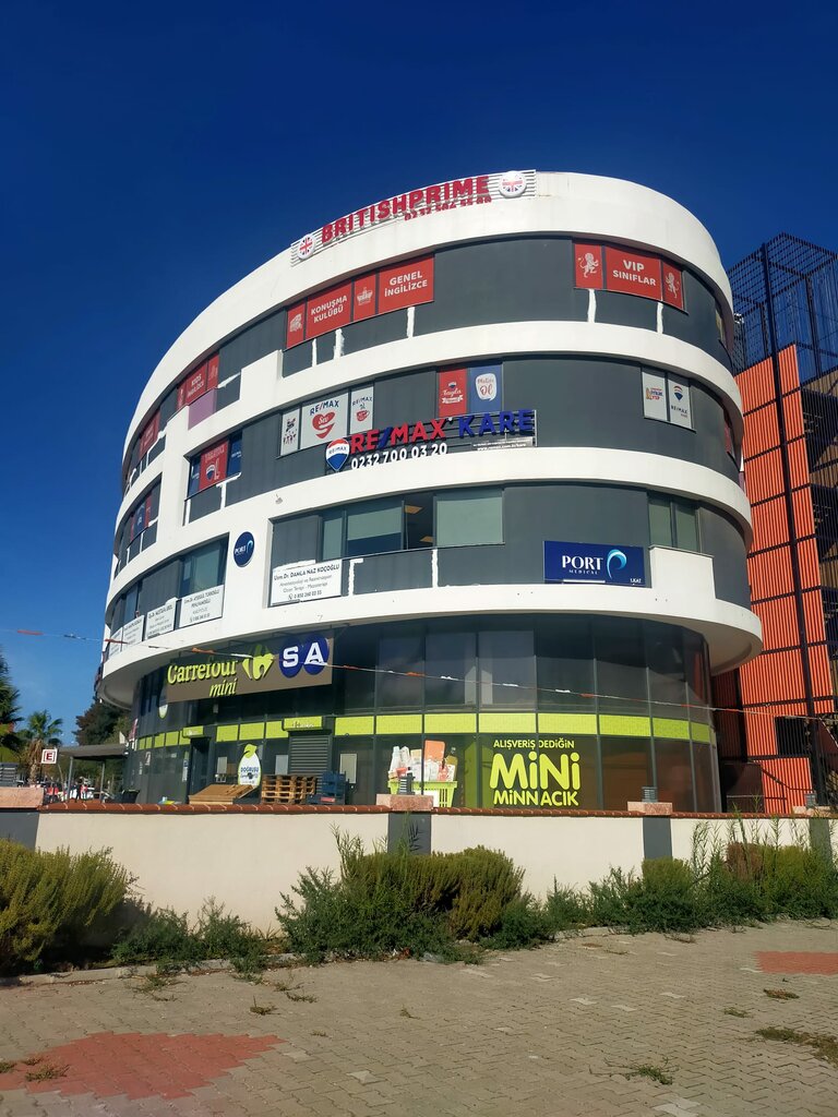 Wellness center Port Medical, Izmir, photo