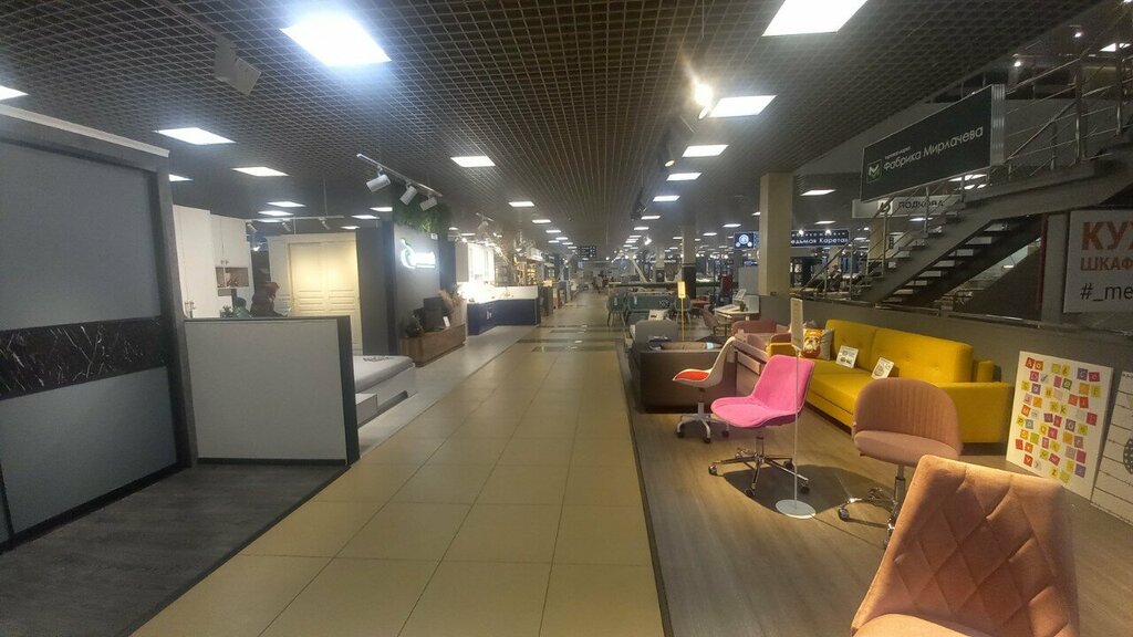 Kids furniture Me&mi, Vladimir, photo