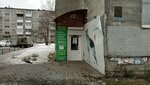 Masteritsa (Samolyotnaya Street, 45), tailor