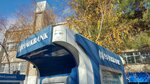 Halkbank ATM (Ankara Province, Cankaya District, 1596. Cad., 21/11), atm