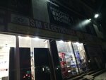 SM electric (PCSIR Staff Colony, College Road, 253), electronic goods store