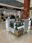 Gamma D'oro (ulitsa Karla Marksa, 4) ، شركة العطور ومستحضرات التجميل