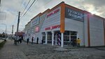 Гусевское подворье (Lenina Avenue, 18Б), shopping mall
