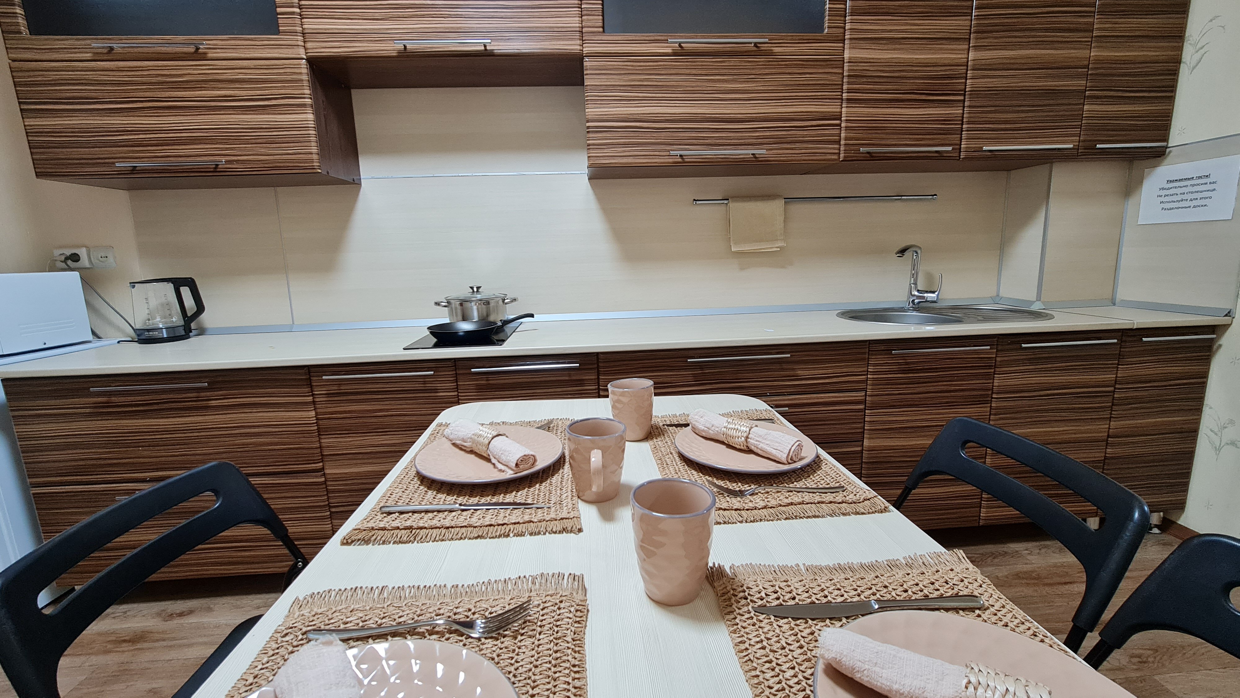 Фото Многоквартир73 на Буинском переулке 1