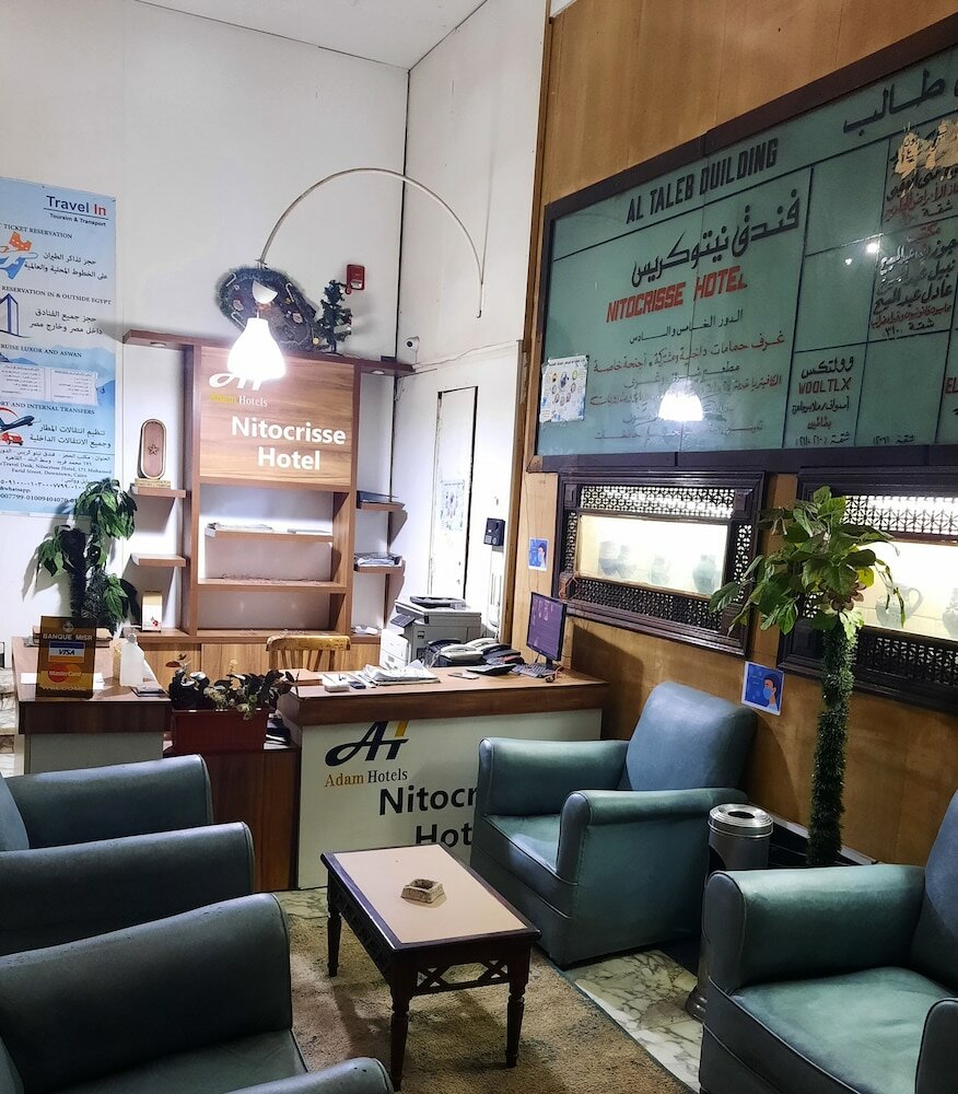 Фото Nitocrisse Hotel