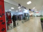 Platice (Mukhtar Äwezov street, 49Б), tienda de ropa