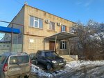 Ресурс Транс (Neytralnaya Street, 41) ، متعهد النقل