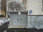 Бесплатный общественный туалет (Volgogradsky Avenue, 22), toilet