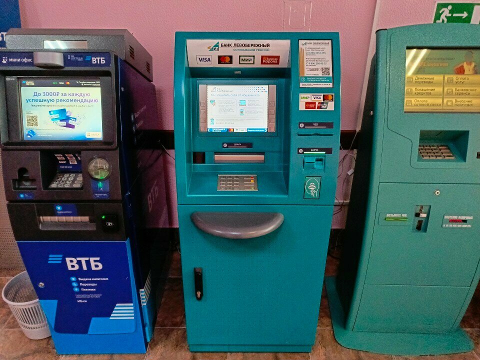 ATM Novosibirsk Social Commercial Bank Levoberezhny, Kemerovo, photo