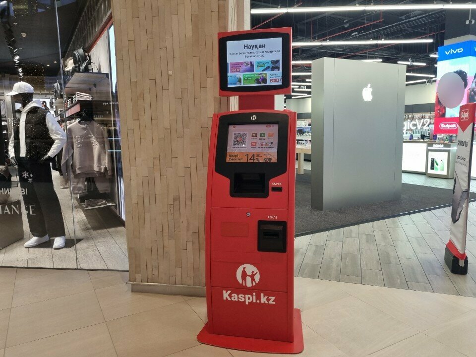 Payment terminal Kaspi Bank, Almaty, photo