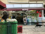 Mopas (İstanbul, Kadikoy, Mustafa Mazharbey Sok., 44), supermarket