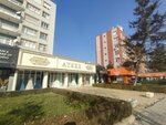 Ayser Moda (Konya, Selcuklu, Ahmet Hilmi Nalcaci Avenue, 97A) ، صالون زفاف