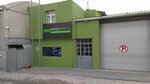 Nakış Metal (İstanbul, Avcılar, Cihangir Mah., Ord.Prof.Dr.Ali Fuat Basgil Cad., 4) ، الألمنيوم وهياكله