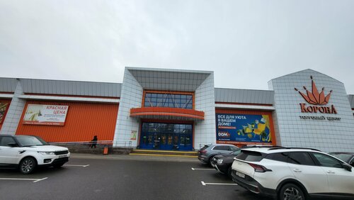 Shopping mall Korona, Minsk, photo