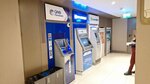 Halkbank ATM (İstanbul, Uskudar, Çavuşdere Cad., 39B), atm