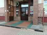 Bonbonon.by (Lazo Street, 16) ، متجر الهدايا والتذكارات