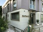 Evn Hotel