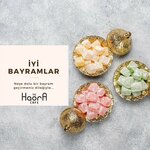 Haora Cafe (İstanbul, Sarıyer, Nalbant Çeşme Cad., 45), cafe