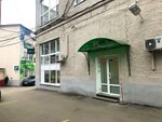 Gofroprodpak (Leningradskiy Avenue, 80Бк1), packing materials