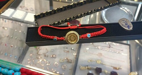 Erkan Kuyumculuk Fotoğraf 2