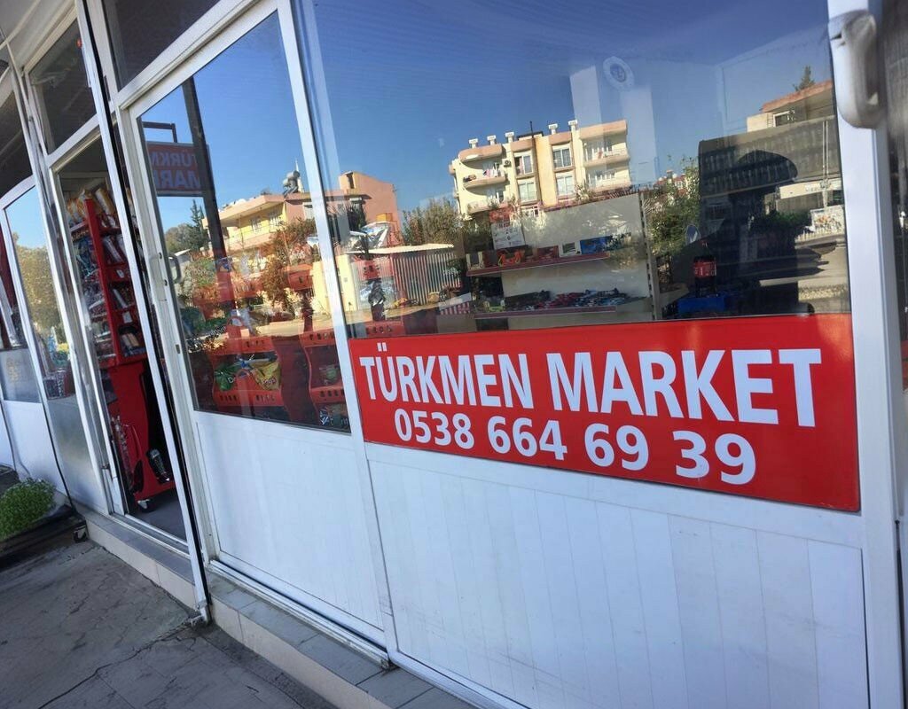 Grocery Turkmen Market, Serik, photo