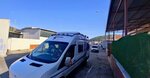 Gi Camping Caravan Production and Import Export Industry Limited Company (Izmir, Bornova, Egemenlik Neighborhood, 6106th Street, 50/1), vans and trailers