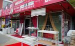 Yuvam Perde (Kayseri, Yahyali, Kayseri Cad., 8), artículos para el hogar