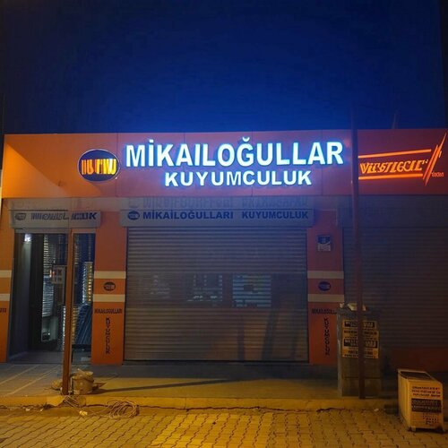 Kızıldere Kuyumculuk Fotoğraf 1