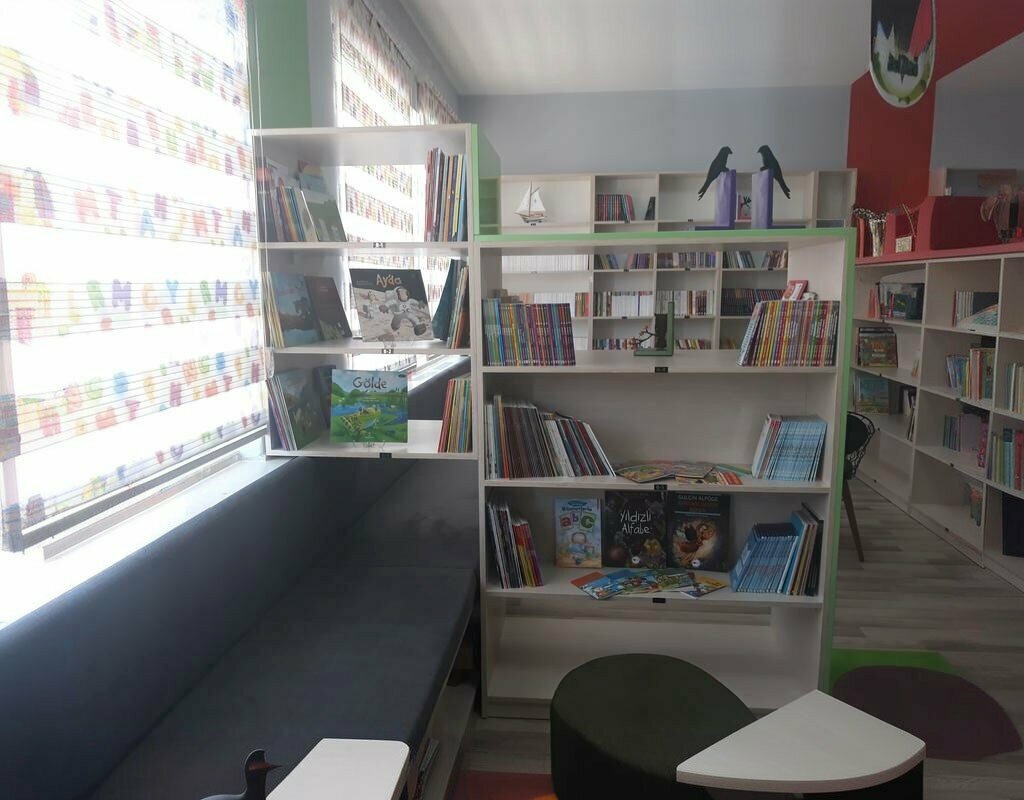 Primary school Agahefendi Primary School, Sorgun, photo