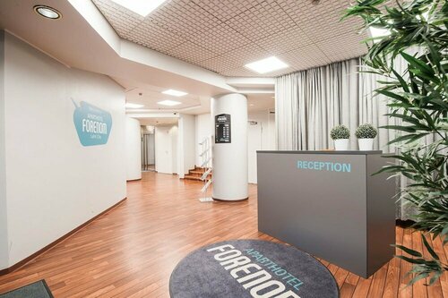Апартаменты Forenom House Lahti в Лахти