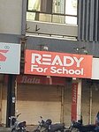 Ready for school (Pakistan Employees Cooperative Housing Society, Delhi Society, Union 5th Road, 20), shoe store