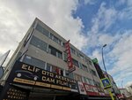 Yenibosna Surucu Kursu (İstanbul, Bahçelievler, Yenibosna Merkez Mah., Aydoğdu 1 Sok., 2A), driving school