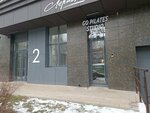 Go Pilates studio (Ladozhskaya Street, 9), fitness club