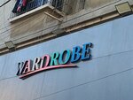 Wardrobe (Bahadur Shah Zafar Road, 1), clothing store