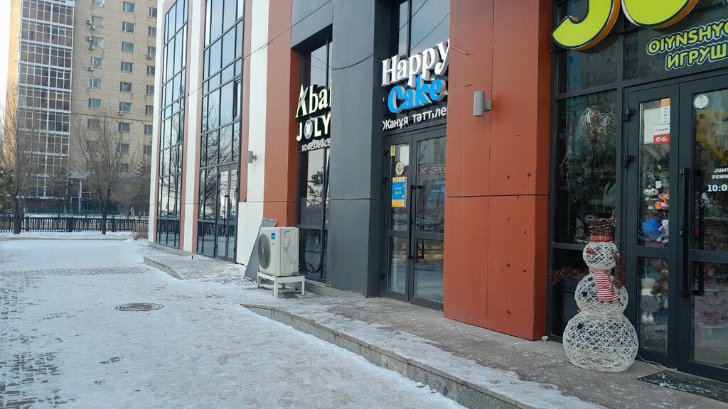 Coffee shop Abai joly, Astana, photo