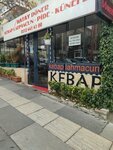 Hatay Doner Kebab Lahmacun Kunefe (Ankara Province, Cankaya District, Dikmen Avenue, 146B), restaurant