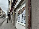 The Elite (Cara Nikolaja II Street, 50) ، صالون حلاقة
