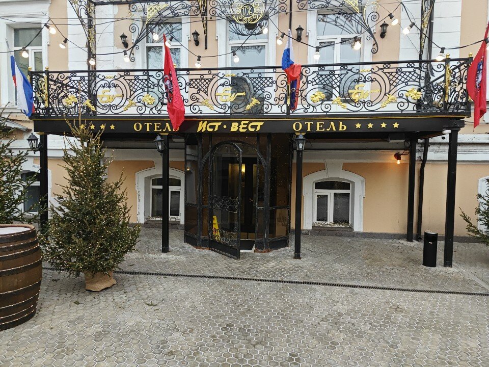 Фото Ист Вест