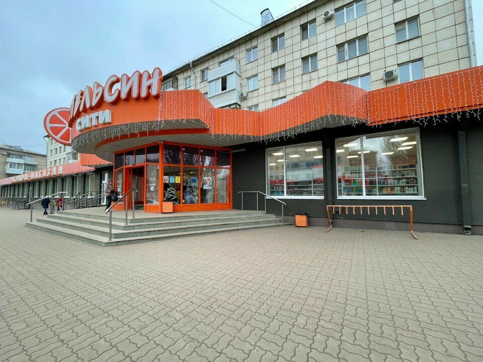 ATM Bank Uralsib, Oktyabrsky, photo