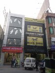 Black Horse Paints (Province of Punjab, Lahore, Muslim Town Mor Flyover), paintwork materials