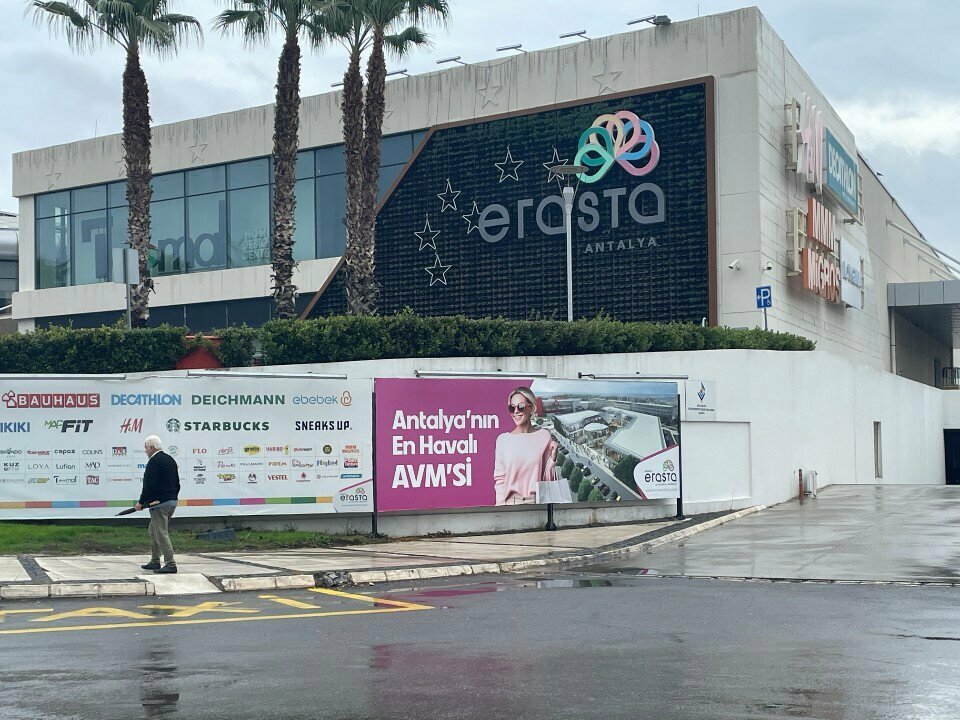 Jewelry shop Stone Pulley, Antalya, photo