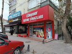 Unlusigorta.com (Ankara Province, Kecioren District, Kızlarpınarı Cad., 66) ، وسيط التأمين