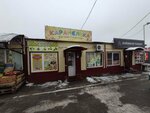 Карамелька (Chuvash Republic, Cheboksary, ulitsa Bezzubova), grocery