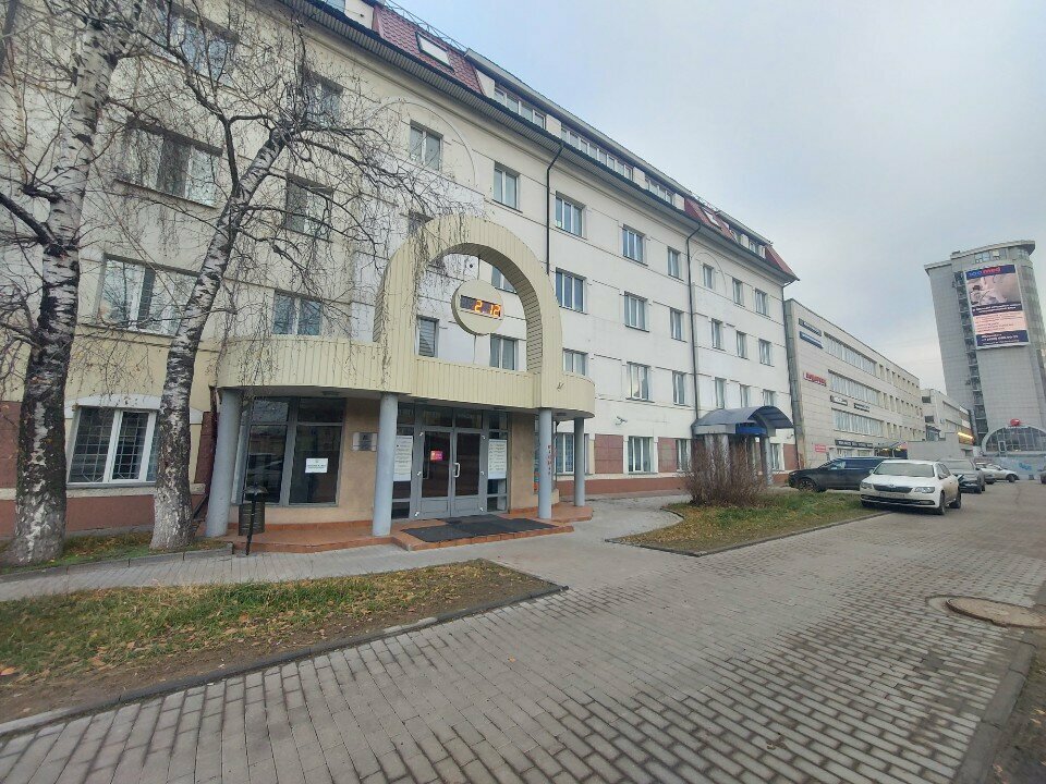 Diagnostic center Picasso, Lubercy, photo