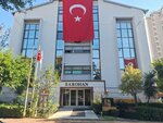 Action Spor Merkezi (Antalya, Muratpaşa, Meltem Mah., 3822. Sok., 7) ، نادي اللياقة البدنية