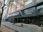Demood (Konya, Meram, Çarıklar Mah., Furkan Dede Sok.), tienda de construcción