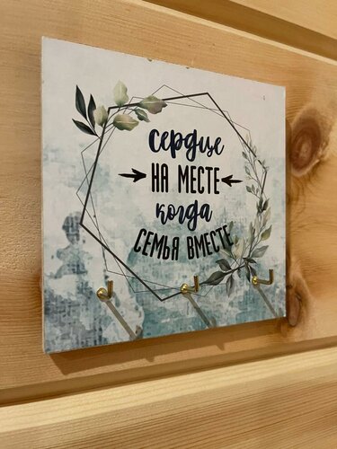Гостиница Eco house в Республике Бурятия