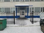 Smart (zhiloy rayon Tsentralny, Yuzhnaya Street, 33А), foreign language courses